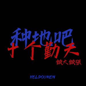 性感熟妇穿三角裤好吗视频
