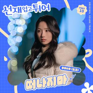 性感熟妇穿三角裤好吗视频
