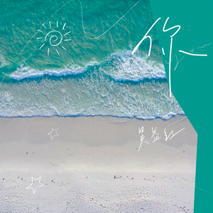 性感熟妇穿三角裤好吗视频
