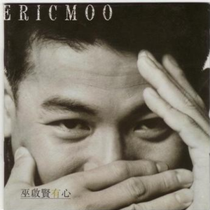 性感熟妇穿三角裤好吗视频
