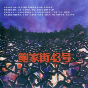 性感熟妇穿三角裤好吗视频
