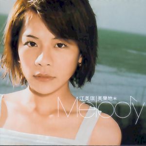 性感熟妇穿三角裤好吗视频
