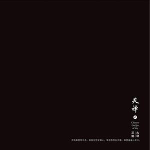 性感熟妇穿三角裤好吗视频
