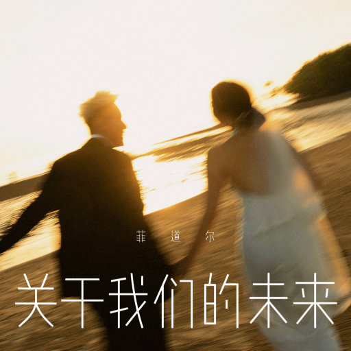 性感熟妇穿三角裤好吗视频
